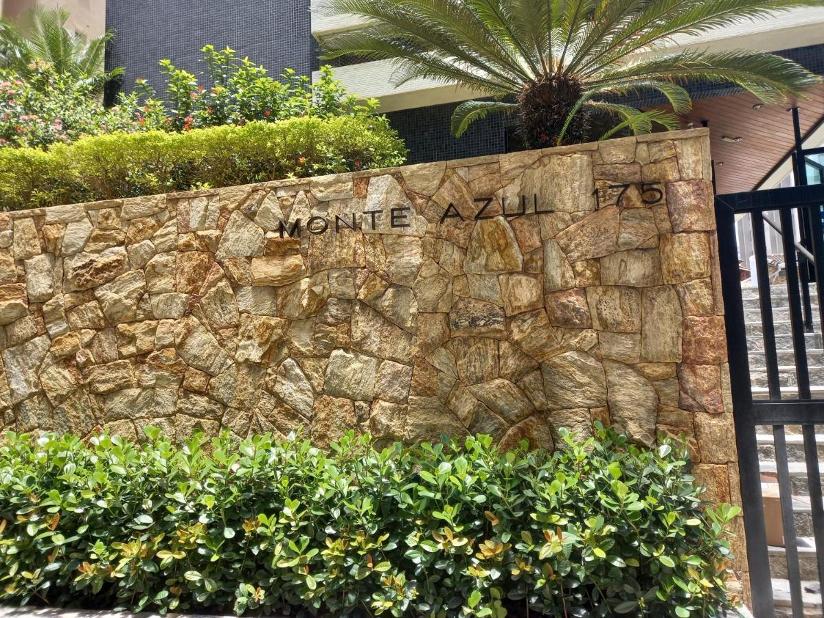 Apartamento Em Pitangueiras - 100 Metros Da Praia 瓜鲁雅 外观 照片